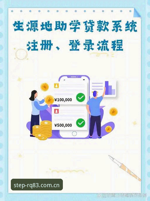 每一步都在认真V3网页注册官方下载完整指南：圈内人教你避开坑，一次搞定