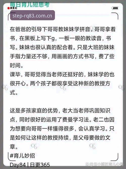 老玩家用三年踩坑换来的心得：每一步都在认真CN安卓登录到底好在哪