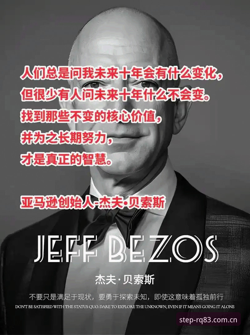 加雷斯·索斯盖特纪录片深度评测：从“男性圈层”到实战心理，他到底想改变什么？